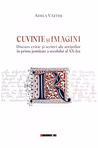 Cuvinte si imagini