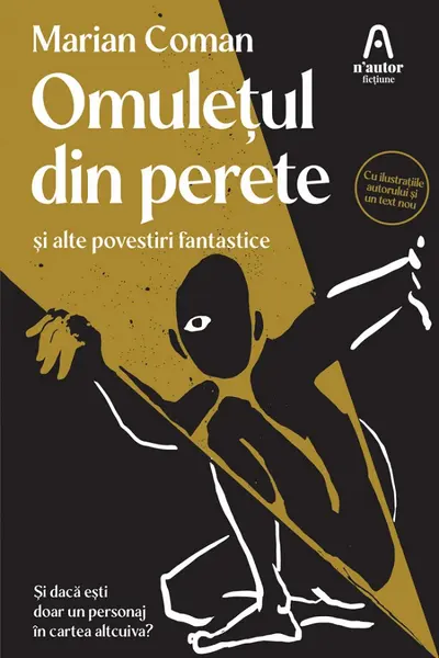 Omuletul din perete