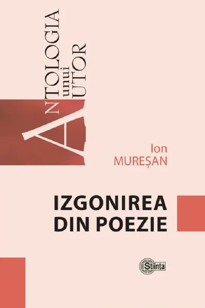Izgonirea din poezie