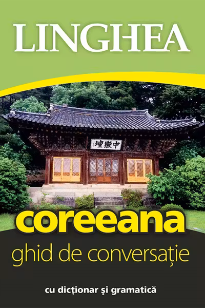Coreeana. Ghid de conversatie
