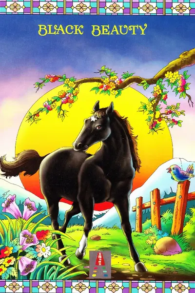 Black Beauty
