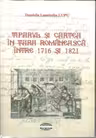 Tiparul si cartea in Tara Romaneasca intre anii 1716 si 1821