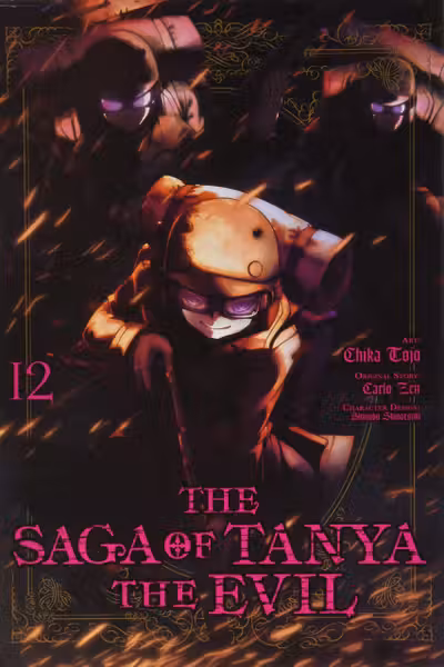 The Saga of Tanya the Evil - Volume 12