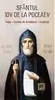 Sfântul Iov de la Poceaev