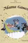 DISNEY Gold. 99 MAMA GASCA
