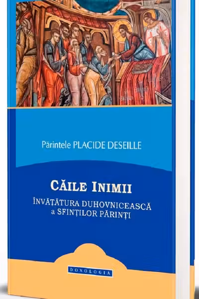 Căile inimii