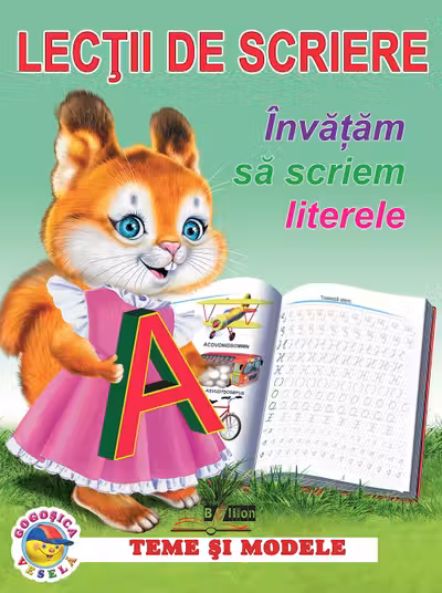 Lectii de scriere. Invatam sa scriem literele. «BIBLION»