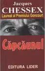 Capcaunul