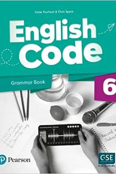 English Code 6. Grammar Book