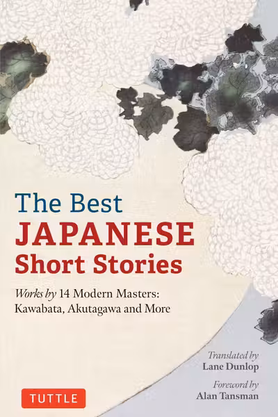 The Best Japanese Short Stories