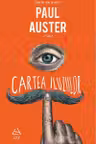 Cartea iluziilor