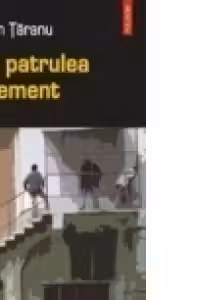 Al patrulea element