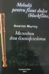 Melodii pentru flaut dulce