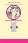 Jack