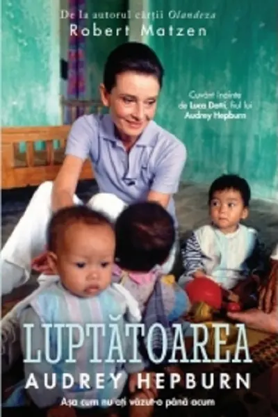 Luptatoarea Audrey Hepburn