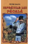 Ispravile lui Pacala