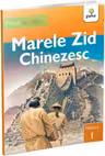 Marele Zid Chinezesc
