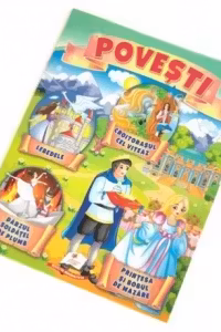 Povesti: Croitorasul cel viteaz. Lebedele. Darzul soldatel de plumb. Printesa si bobul de mazare
