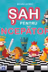 Sah pentru incepatori