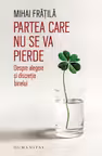 Partea care nu se va pierde