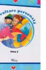 Dezvoltare personala - Clasa I