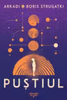 Pustiul