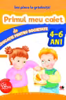 IMI PLACE LA GRADINITA. Primul meu caiet de educatie pentru societate. 4-6 ani