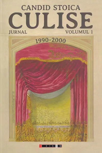 Culise Vol.1