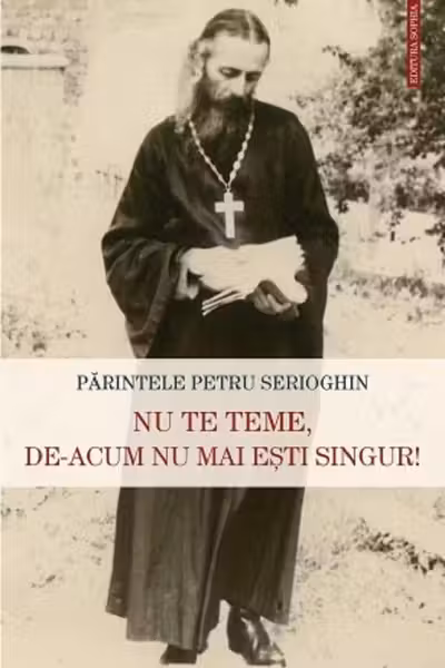 Nu te teme, de-acum nu mai esti singur!