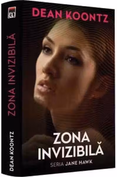 Zona invizibila