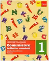 Comunicare in Limba Romana, cls I