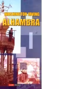 Alhambra