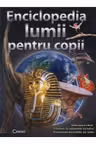 Enciclopedia lumii pentru copii