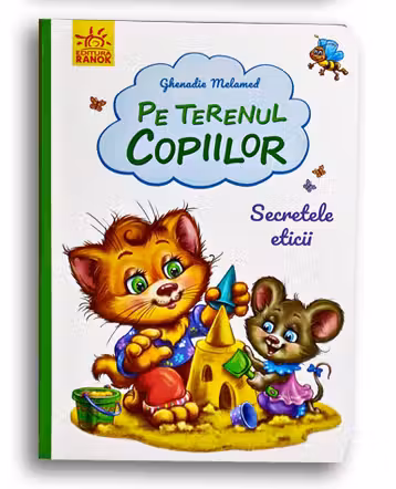 Secretele eticii. Pe terenul Copiilor