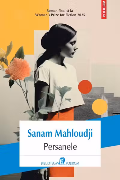 Persanele