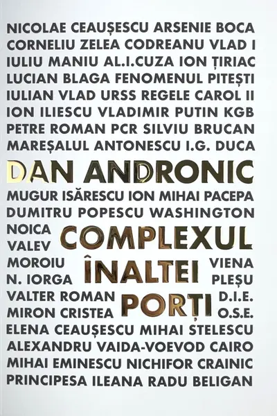 Complexul Înaltei Porți