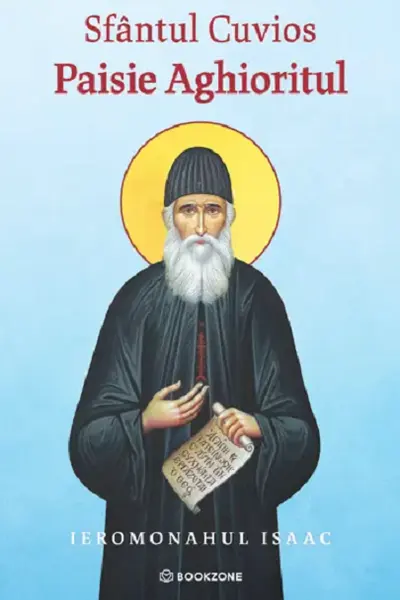 Sfântul Cuvios Paisie Aghioritul