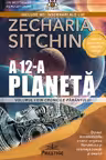 A 12-a planeta (Vol.1 din Cronicile pamantului)