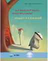 Der Dachs hat heute schlechte Laune! Kinderbuch Deutsch-Englisch mit MP3-Horbuch als Download - Moritz Petz, Amélie Jackowski