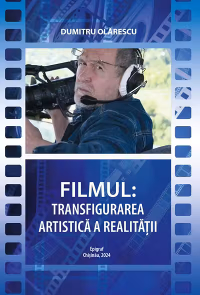 Filmul Trasfigurarea artistica a realitatii