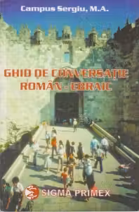 Ghid de conversatie roman-ebraic