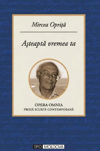 Așteaptă vremea ta