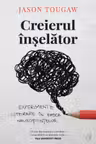 Creierul inselator