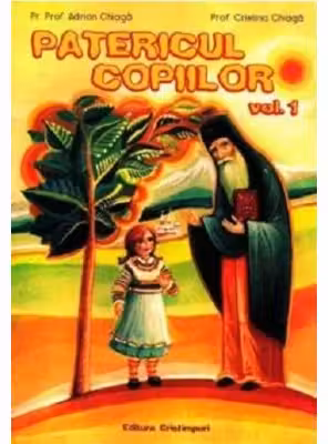 Patericul copiilor, volumul 1