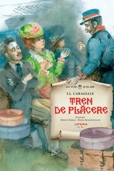 Lecturi scolare. Tren de placere