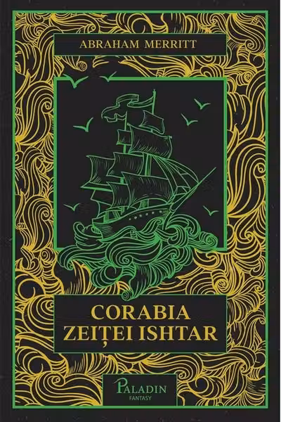 Corabia zeitei Ishtar