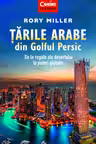 Tarile arabe din golful Persic