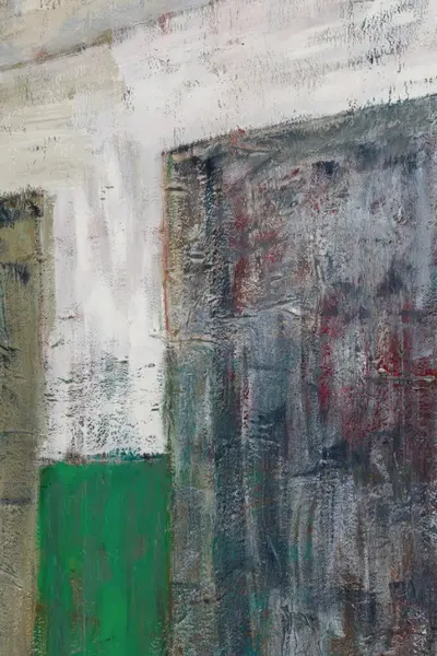 Ioana Batranu. Margini / Margins