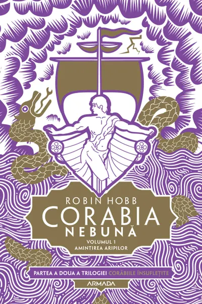 Corabia nebuna