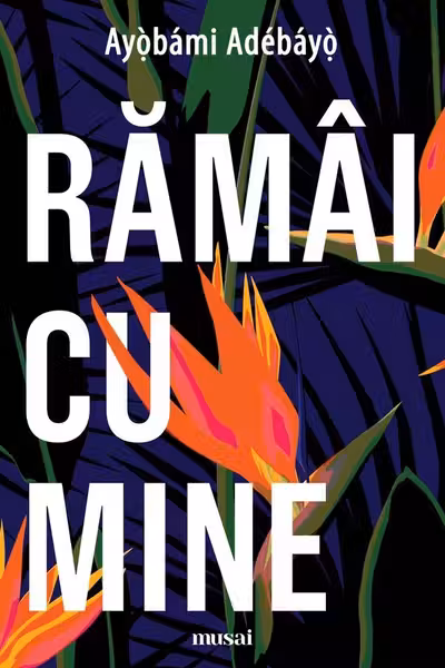 Ramai cu mine